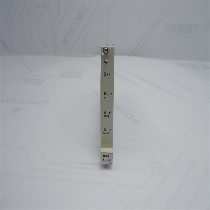 HIMA F7130 Güç Kaynağı Modülü