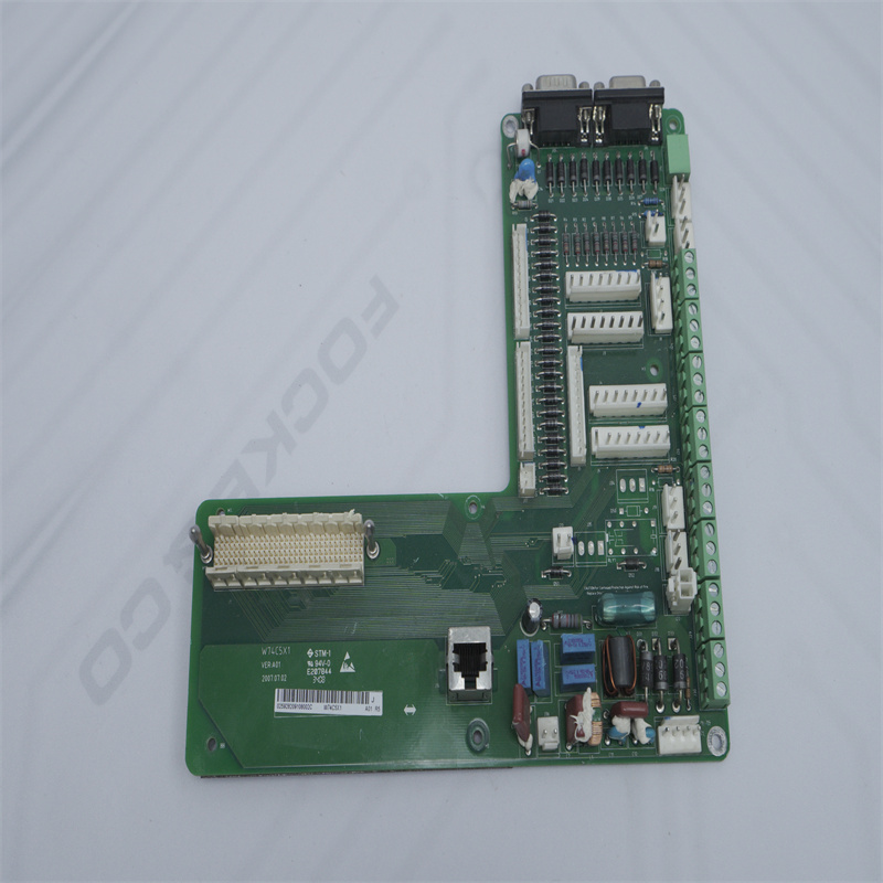 W74C5X1 EMERSON Güç İzleme Modülü