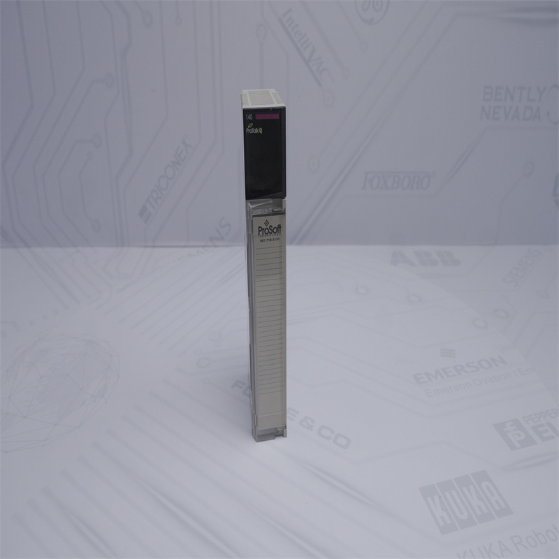 PTQ-PDPMV1 PROSOFT Haberleşme modülü