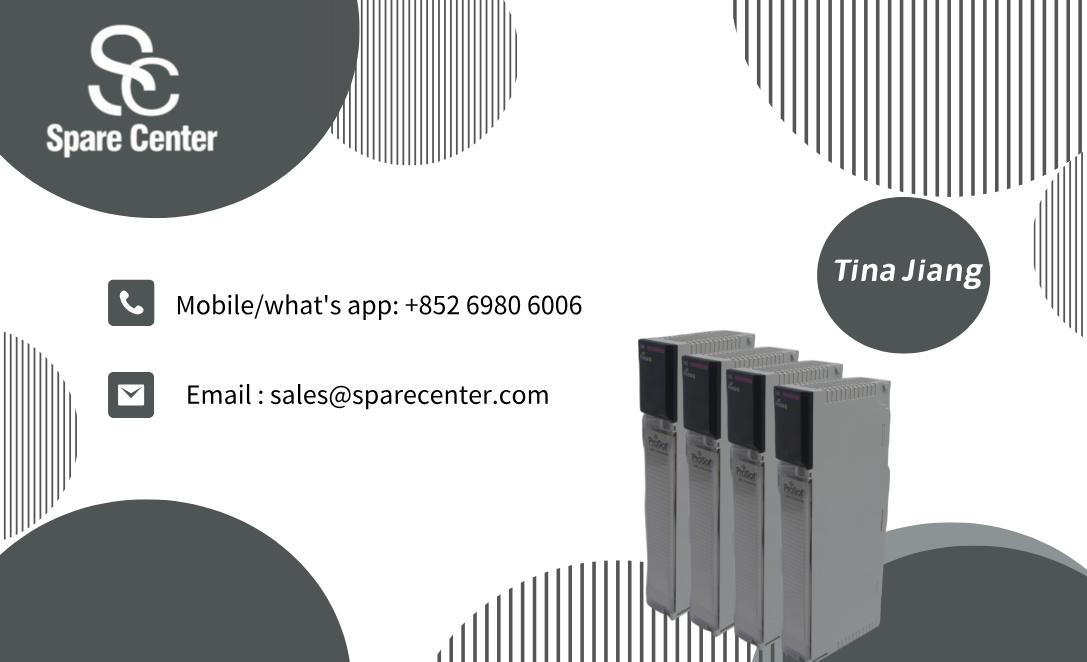 PROSOFT Communication module