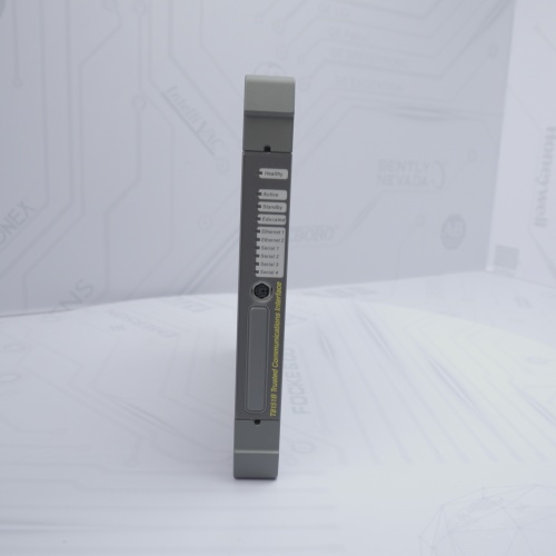 Interface de comunicação confiável T8151C ICS TRIPLEX