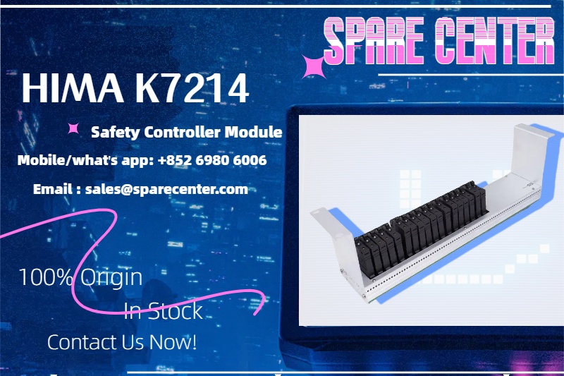 HIMA'nın K7214 Denetleyici Modülüyle Endüstriyel Güvenliği Artırıyoruz HIMA'nın K7214 Denetleyici Modülüyle Endüstriyel Güvenliği Artırıyoruz