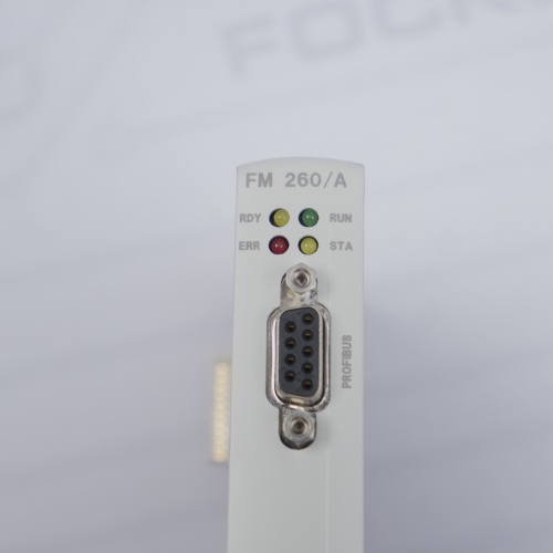 FM 260/A KEBA PROFIBUS Master Arayüz Modülü