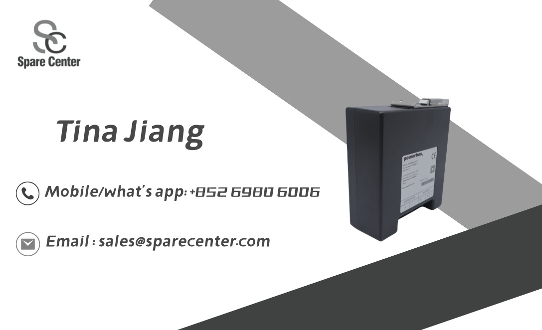 Powerbox PBSE5117