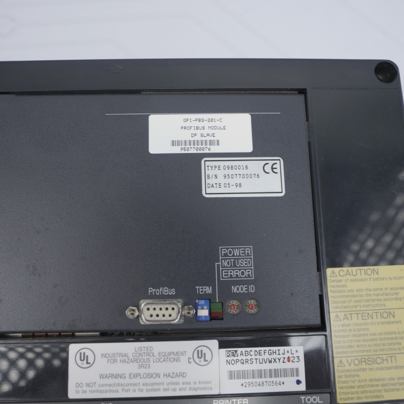 QP130200C2P-B QUICKPANEL Operatör Panel Modülü