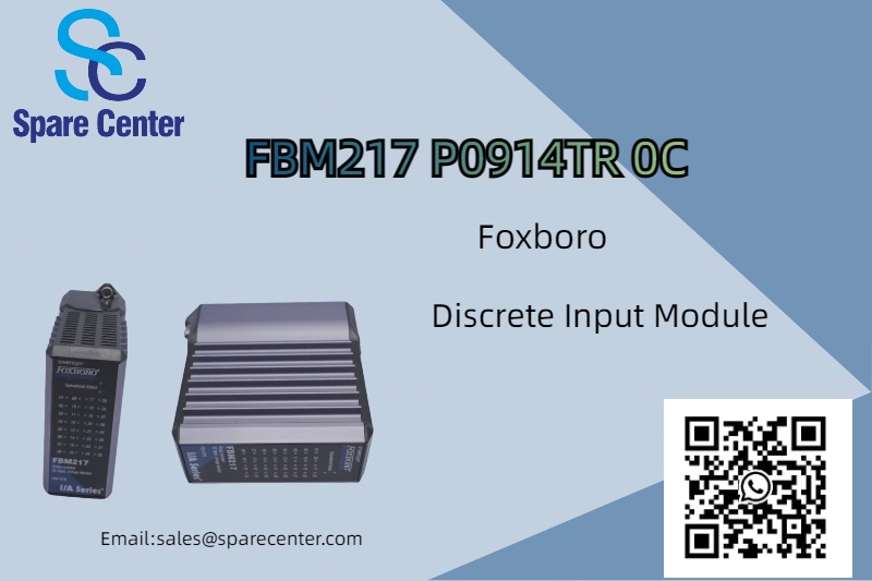 FBM217 P0914TR 0C