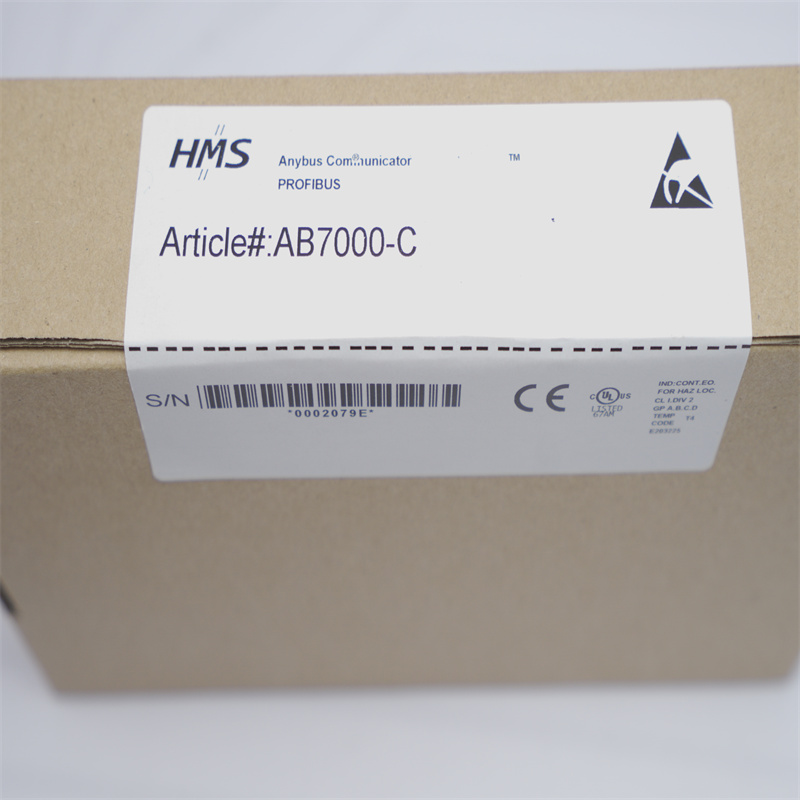 Gateways seriais HMS AB7000-C