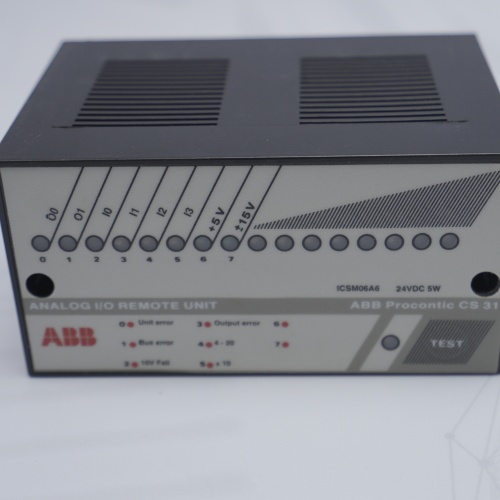 ABB CS 31 ICSM06A6 ANALOG G/Ç UZAK ÜNİTESİ