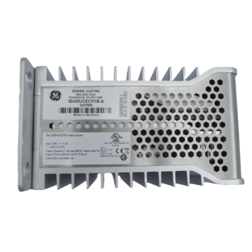UG3700S UG3700S