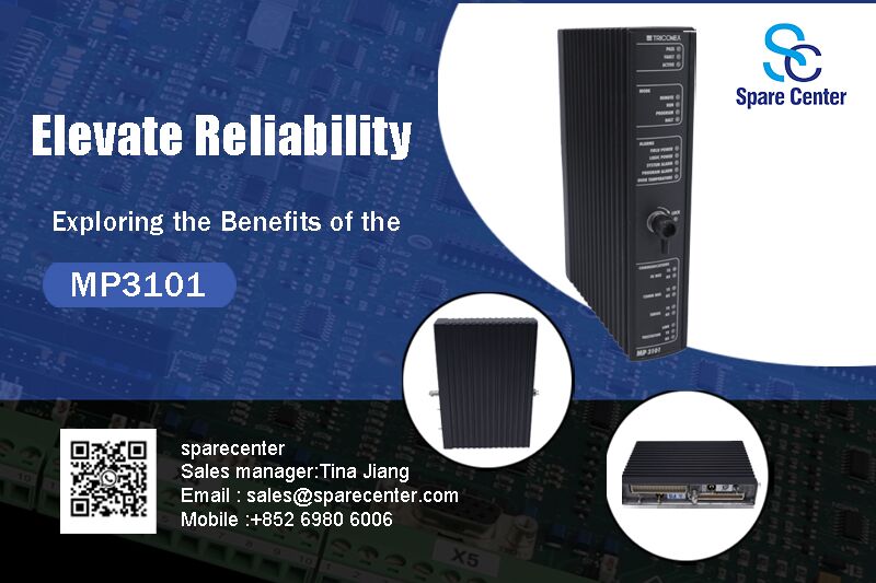 विश्वसनीयता बढ़ाएँ: एमपी3101 के लाभों की खोज विश्वसनीयता बढ़ाएँ: एमपी3101 के लाभों की खोज