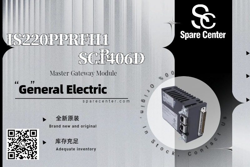 कनेक्शन की शक्ति: जीई IS220PPRFH1B मास्टर गेटवे