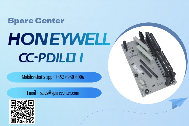 हनीवेल के सीसी-पीडीआईएल01 मॉड्यूल के साथ स्वचालन में क्रांति लाना हनीवेल के सीसी-पीडीआईएल01 मॉड्यूल के साथ स्वचालन में क्रांति लाना