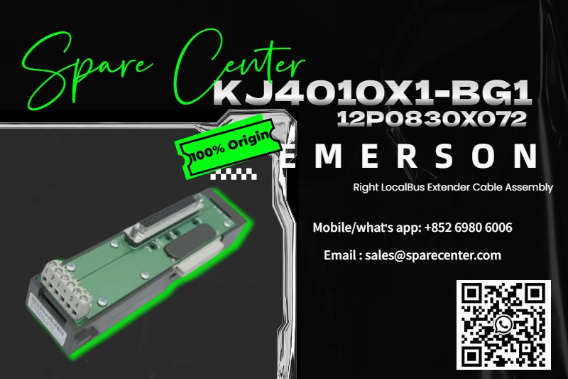 एमर्सन की KJ4010X1-बीजी1 केबल असेंबली के साथ स्वचालन को बढ़ाना एमर्सन की KJ4010X1-बीजी1 केबल असेंबली के साथ स्वचालन को बढ़ाना