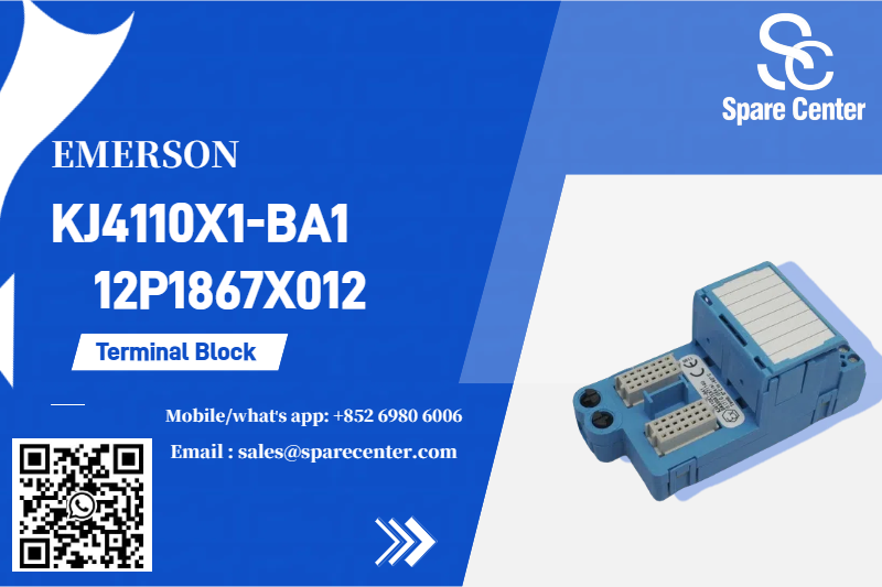 एमर्सन KJ4110X1-बीए1 के साथ दक्षता को अधिकतम करना एमर्सन KJ4110X1-बीए1 के साथ दक्षता को अधिकतम करना