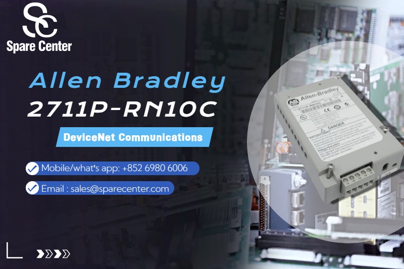 2711पी-आरएन10सी मॉड्यूल के साथ औद्योगिक कनेक्टिविटी को अनलॉक करना