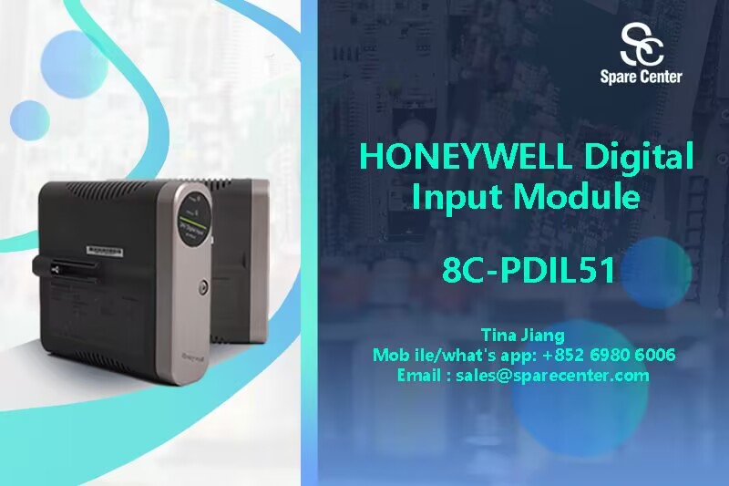 8C-पीडीआईएल51 हनीवेल डिजिटल इनपुट मॉड्यूल को समझना