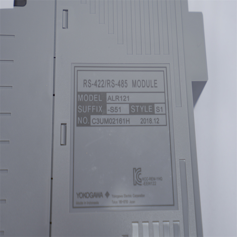YOKOGAWA ALR121 Seri İletişim Modülleri