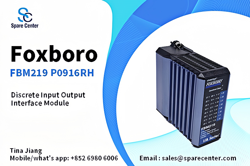 दक्षता अनलॉक करना: स्वचालन प्रणालियों में एफबीएम219 P0916RH