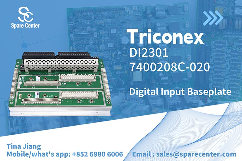 डीआई2301 ट्राइकोनेक्स डिजिटल इनपुट बेसप्लेट की शक्ति का अनावरण