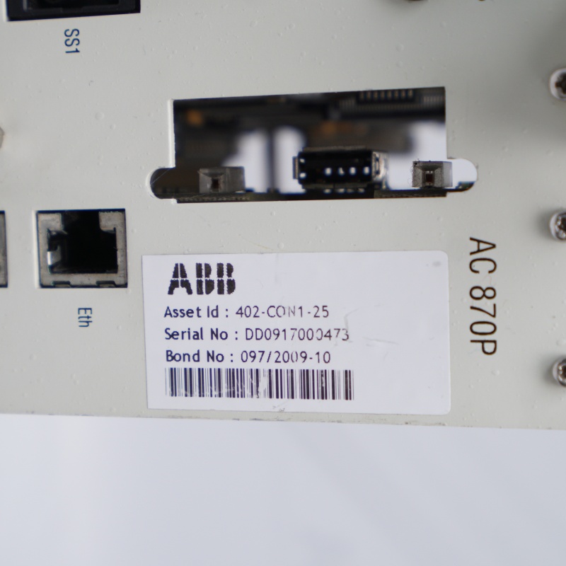ABB AC870P 3BDH000607R1 Kontrol Sistemi
