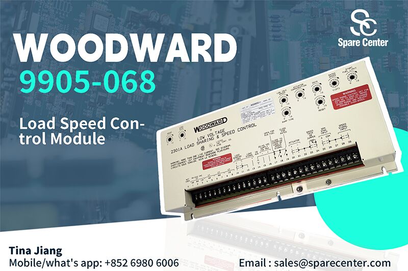 गति नियंत्रण में क्रांतिकारी बदलाव: वुडवर्ड 9905-068 मॉड्यूल