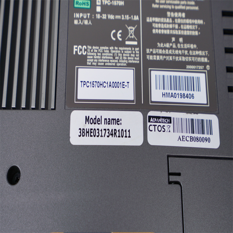 ABB 3BHE031734R1011 Dokunmatik Panel Bilgisayar