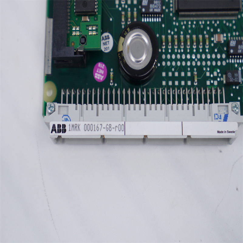 ABB 1MRK000167-GB-R00 Proses Kontrol Kartı