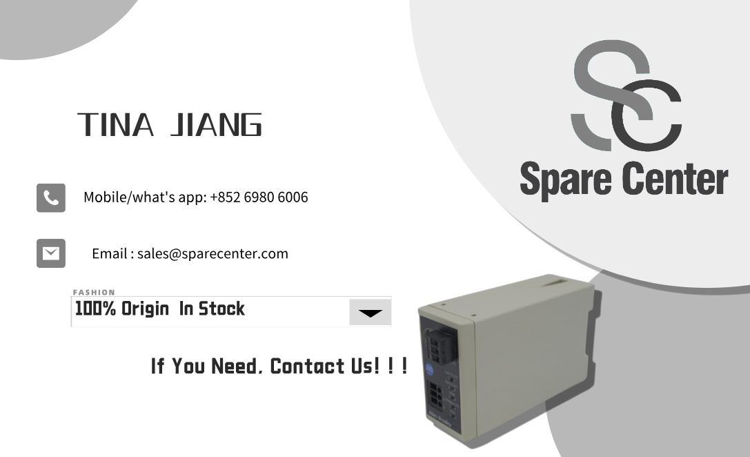 Allen Bradley 1203-GD1