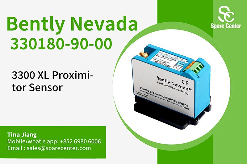 बेंटली 3300 एक्सएल: कंपन निगरानी मानकों को बढ़ाना