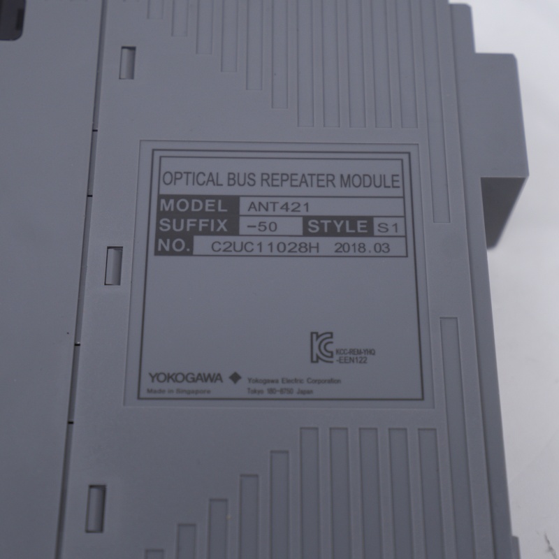 ANT421-50 S1 YOKOGAWA Optik ESB Bus Tekrarlayıcı Modülü