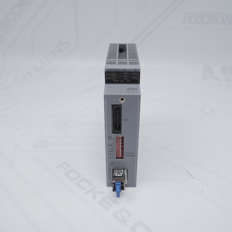 ANT502-10 S1 YOKOGAWA Bus Tekrarlayıcı Modülü