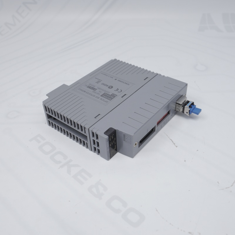 ANT502-10 S1 YOKOGAWA Bus Tekrarlayıcı Modülü