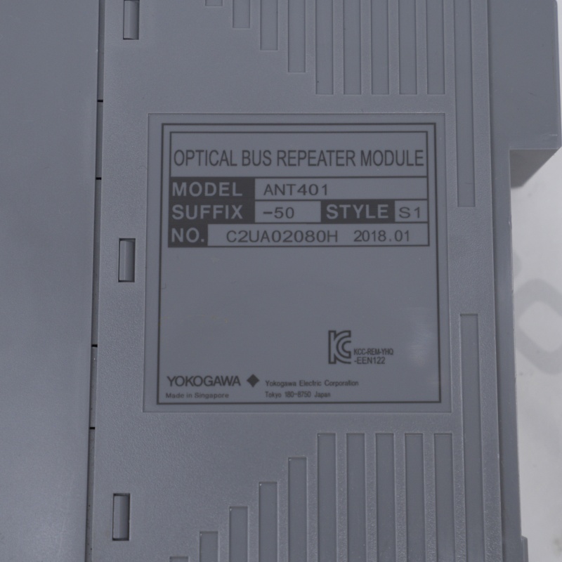 ANT401-50 S1 YOKOGAWA Optik ESB Bus Tekrarlayıcı Modülü