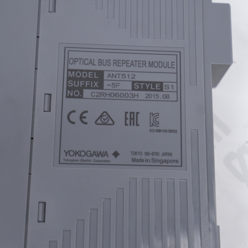 Módulo repetidor de barramento óptico ESB ANT512-5F S1 YOKOGAWA