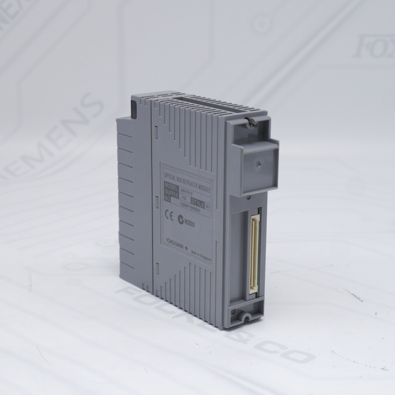 ANT512-10 S1 YOKOGAWA Bus Tekrarlayıcı Modülü