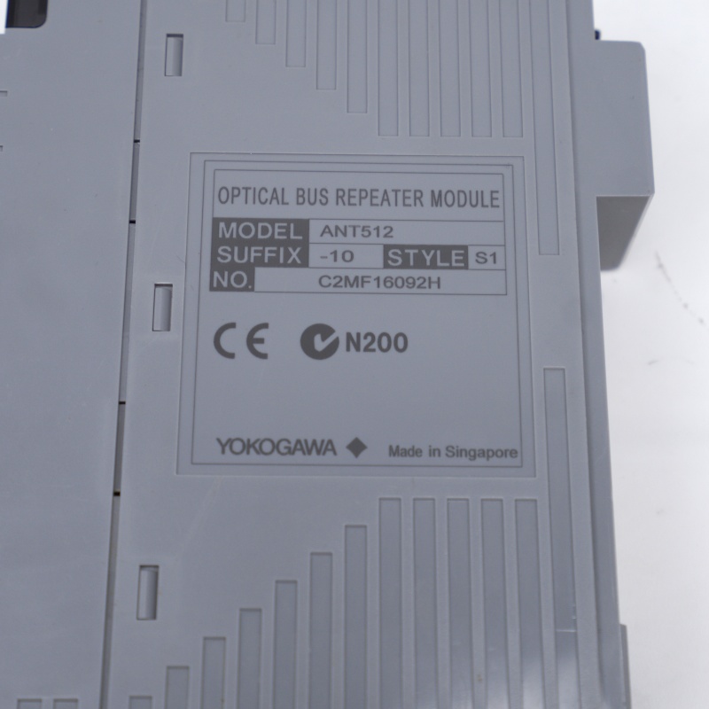 ANT512-10 S1 YOKOGAWA Bus Tekrarlayıcı Modülü