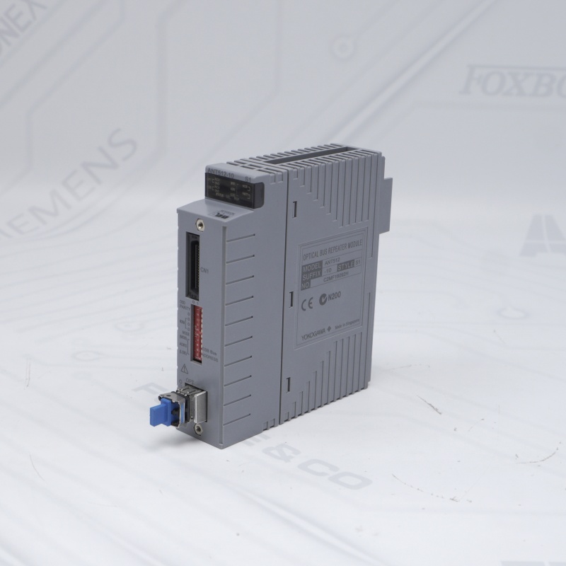 ANT512-10 S1 YOKOGAWA Bus Tekrarlayıcı Modülü