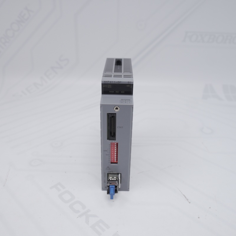 ANT411-5F S1 YOKOGAWA ESB Bus Tekrarlayıcı Modülü