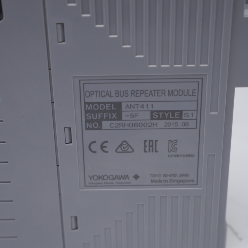 ANT411-5F S1 YOKOGAWA ESB Bus Tekrarlayıcı Modülü