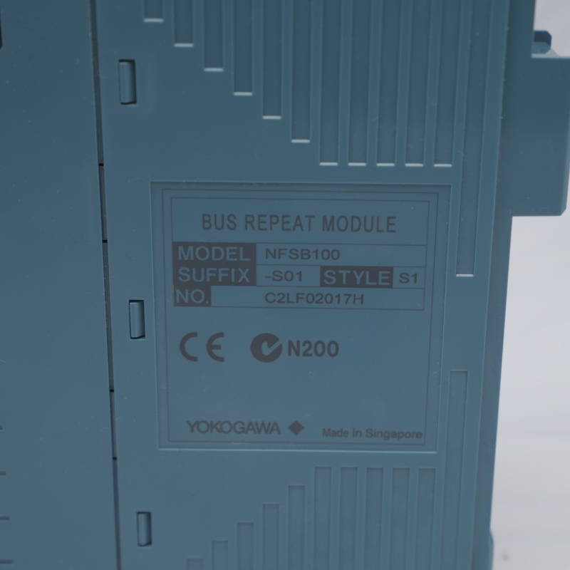 NFSB100-S01 S1 YOKOGAWA Bus Tekrar Modülü