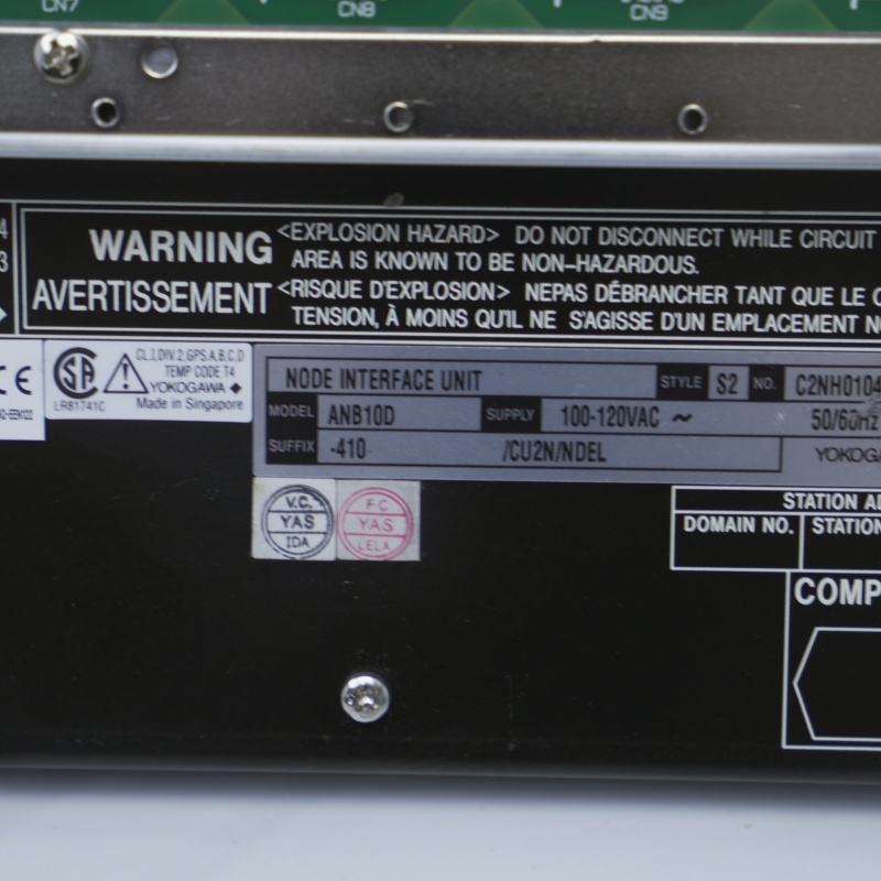 ANB10D-410 S2 YOKOGAWA S2 Düğüm Arayüz Birimi