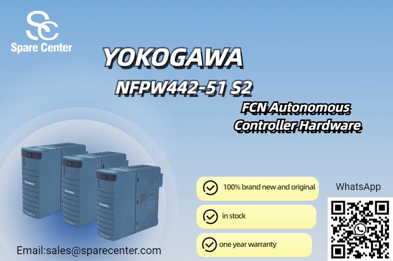 Hệ thống điều khiển thế hệ tiếp theo: Các tính năng và lợi ích của NFPW442-51 S2 Hệ thống điều khiển thế hệ tiếp theo: Các tính năng và lợi ích của NFPW442-51 S2