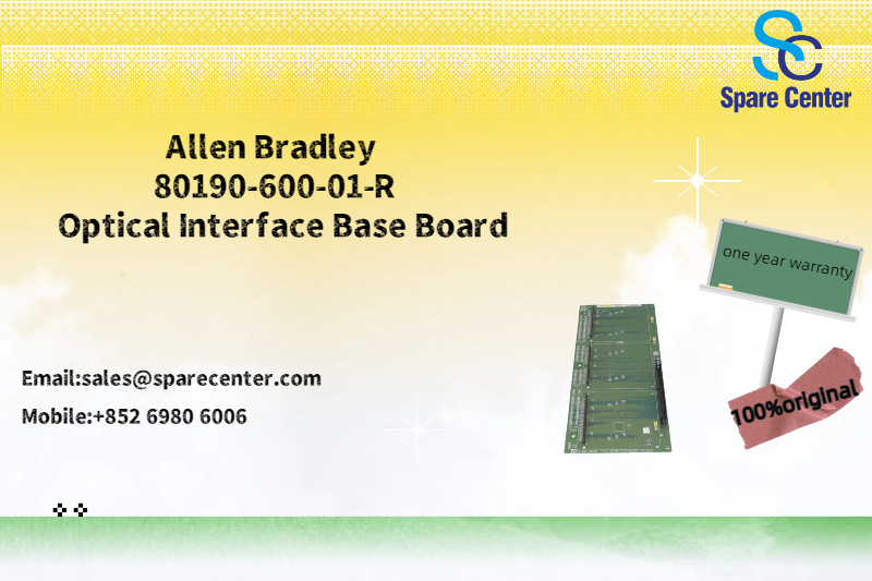 80190-600-01-R ऑप्टिकल इंटरफ़ेस बेस बोर्ड ने नए मानक लॉन्च किए