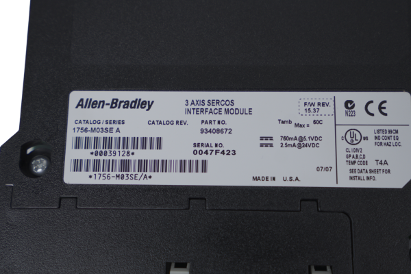 AB 1756-M03SE/A