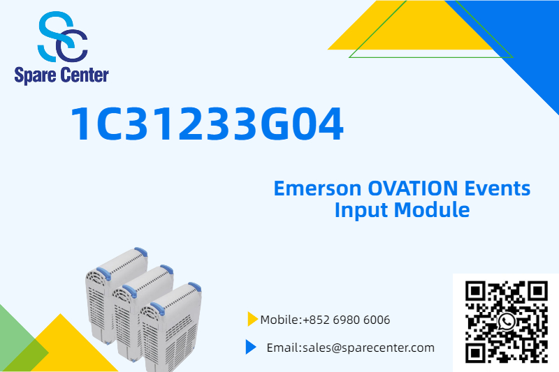 Основные преимущества модуля ввода событий 1C31233G04 в системах электростанций