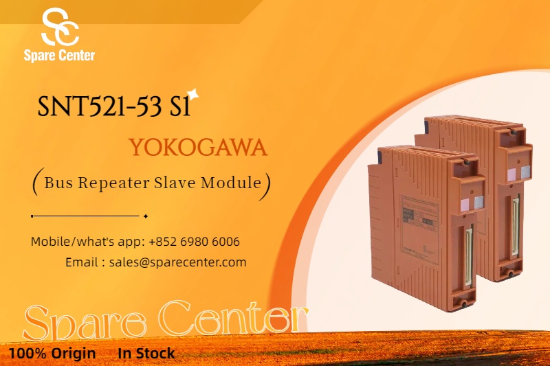 Tăng cường kết nối công nghiệp với mô-đun SNT521-53 S1 Tăng cường kết nối công nghiệp với mô-đun SNT521-53 S1