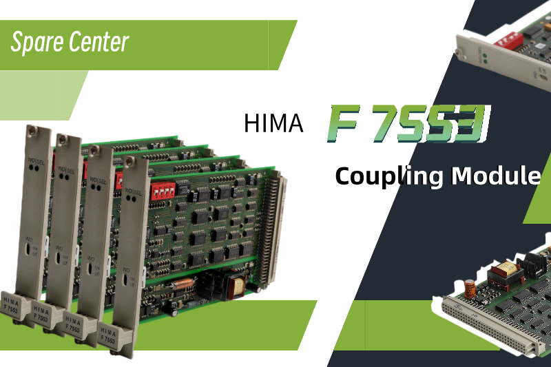 Повышение промышленной безопасности с помощью модуля сопряжения F 7553 ХИМА