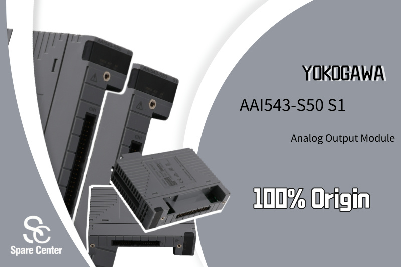 एएआई543-S50 S1 योकोगावा मॉड्यूल के साथ सटीक नियंत्रण अनलॉक करें