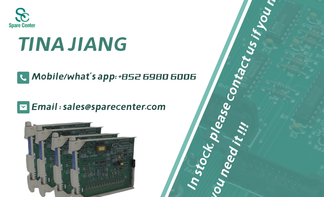 HONEYWELL MC-PAIH03
