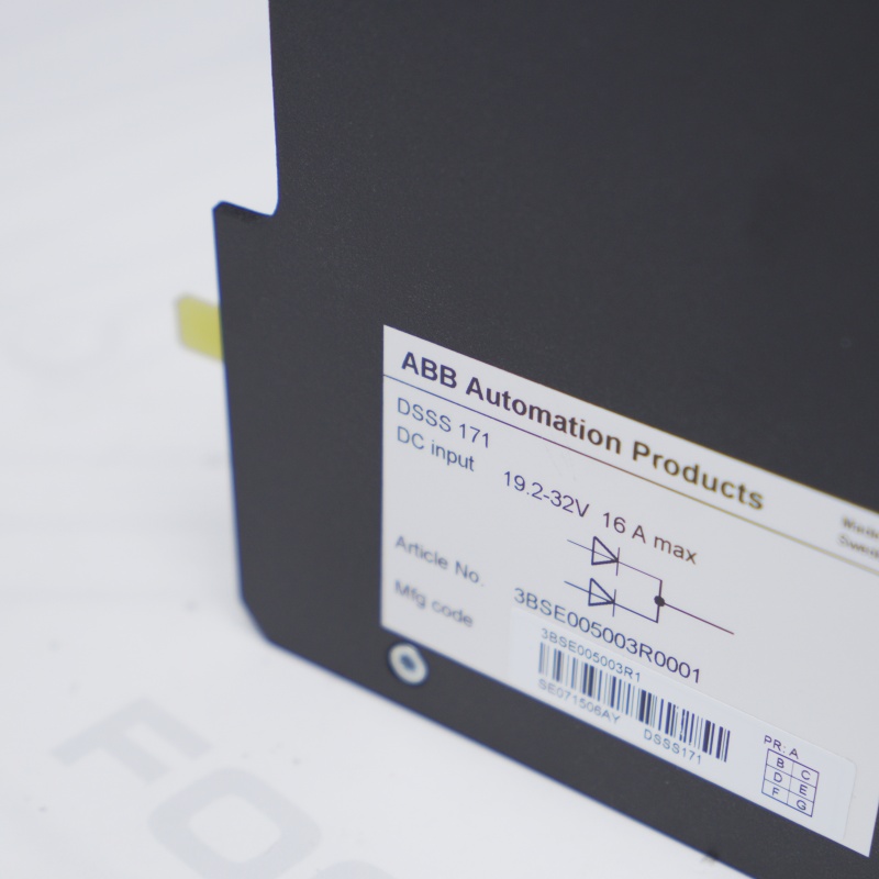 ABB DSSS171 3BSE005003R0001 Oylama Birimi